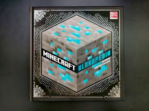 Książeczka Minecraft. Blokopedia. Wydanie zaktualizowane Harper Collins Książeczka Minecraft. Blokopedia. Wydanie zaktualizowane Harper Collins