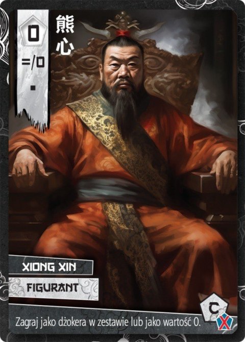 Gra Chu Han (PL ) Galakta Gra Chu Han (PL ) Galakta
