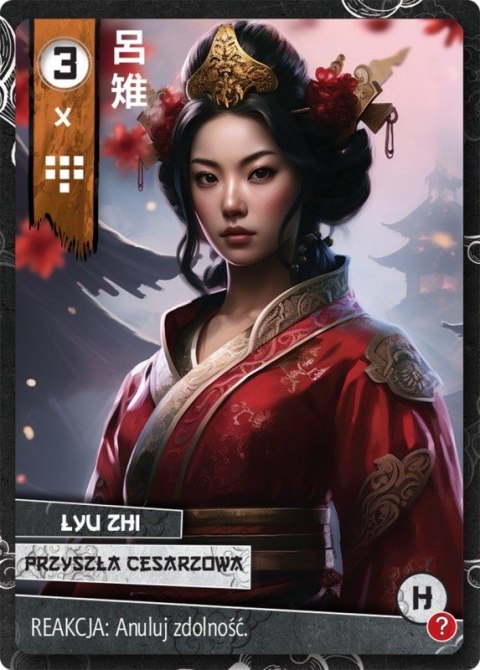 Gra Chu Han (PL ) Galakta Gra Chu Han (PL ) Galakta