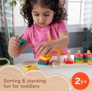 Wood Drewniany sorter kształtów Fisher Price