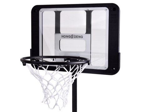 JOKOMISIADA Stojąca tablica do koszykówki kosz stojak regulowana 2,7m piłka SP0818