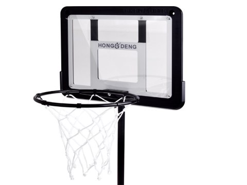 JOKOMISIADA Tablica do koszykówki tablica stojąca 2,25m+piłka SP0831