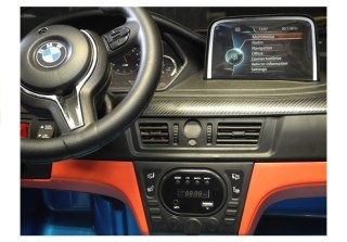 LEAN CARS Auto na Akumulator Nowe BMW X6M Czerwone Lakierowane