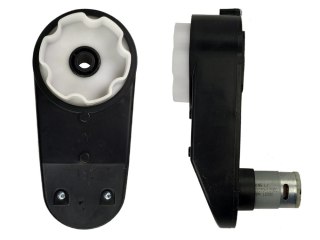 LEAN CARS Silnik + przekładnia 12V 12000 do QLS-5688