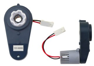 LEAN CARS Przedni Silnik 12V 12000RPM - JJ2099 Toyota FJ